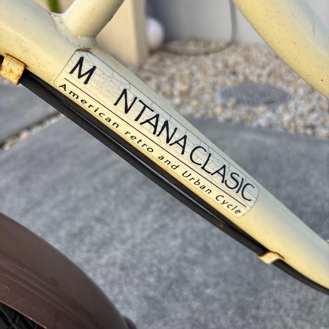 クリーム色シティサイクル バスケット付き