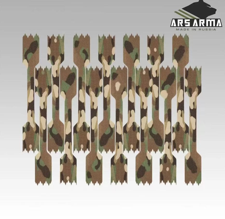 6個セット　arsarma A-23 レペストク迷彩セット