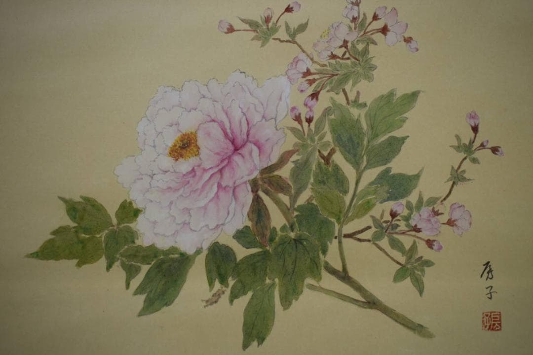 真作/房子/牡丹図/桐共箱付/布袋屋掛軸HJ-393