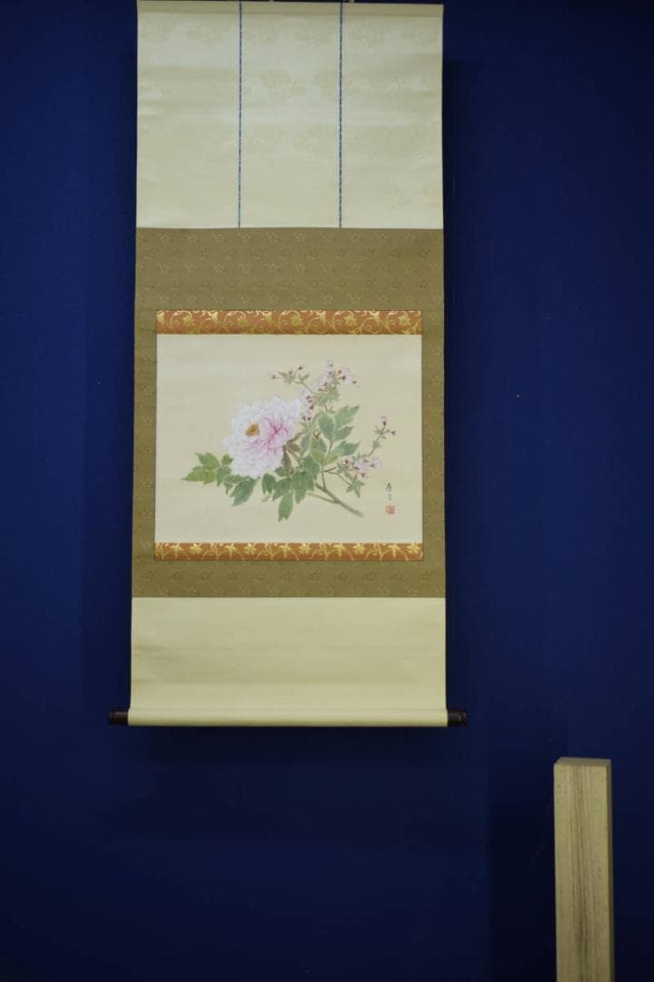 真作/房子/牡丹図/桐共箱付/布袋屋掛軸HJ-393