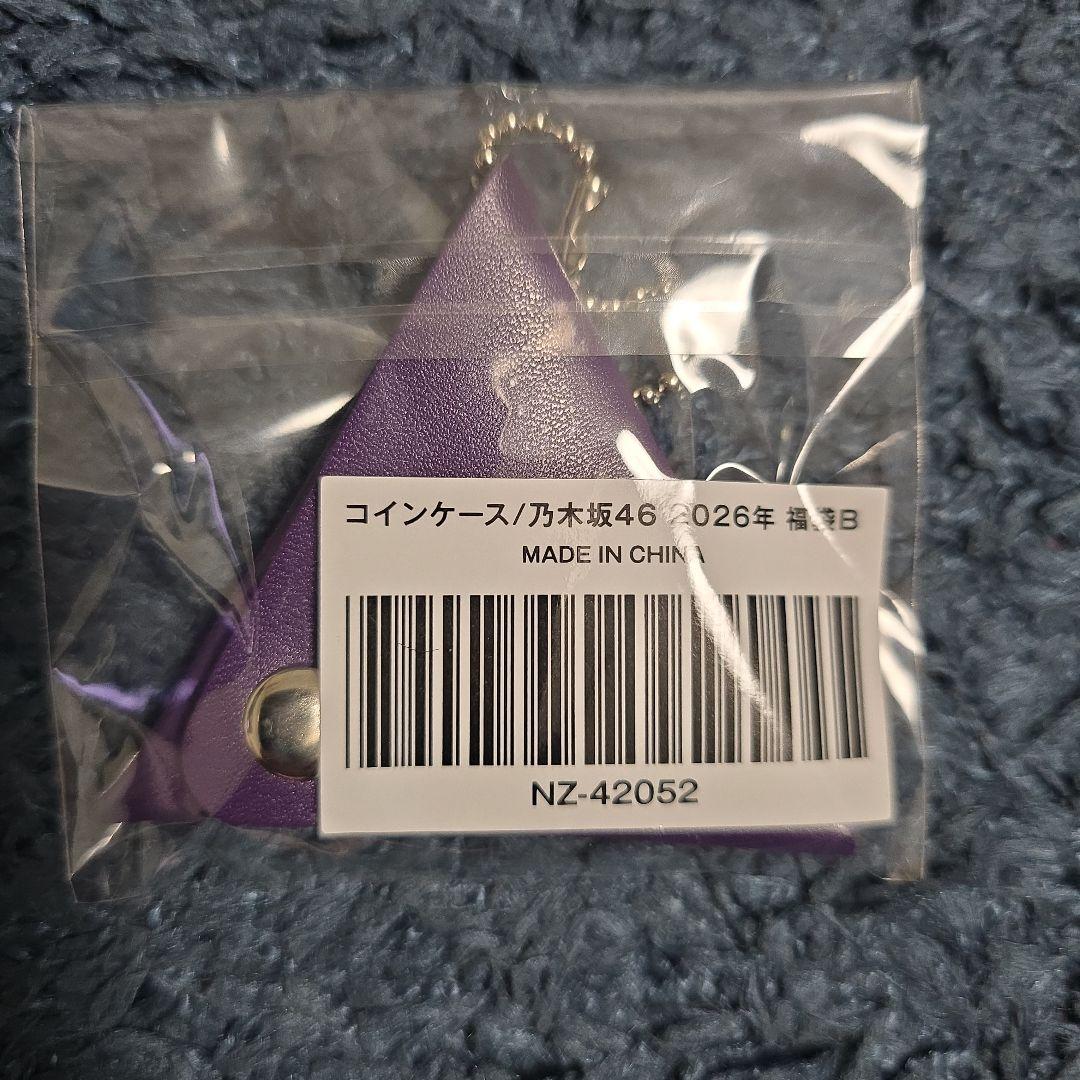 乃木坂46 中西アルノ Lucky Bag 2026 福袋AB