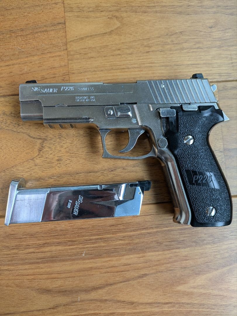 東京マルイ SIG SAUER P226 ハンドガン ステンレス