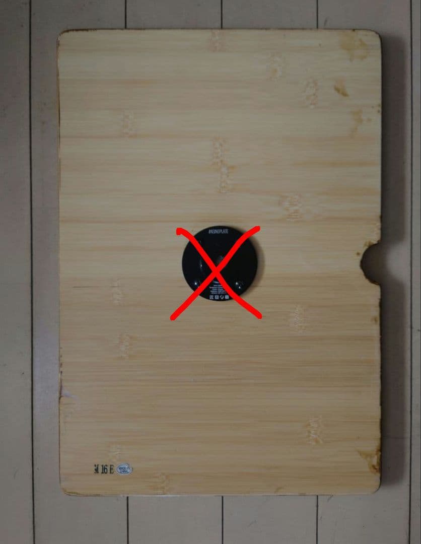 最終値下げ！スノーピーク IGT ロング 4ユニット テーブルセット収納袋付