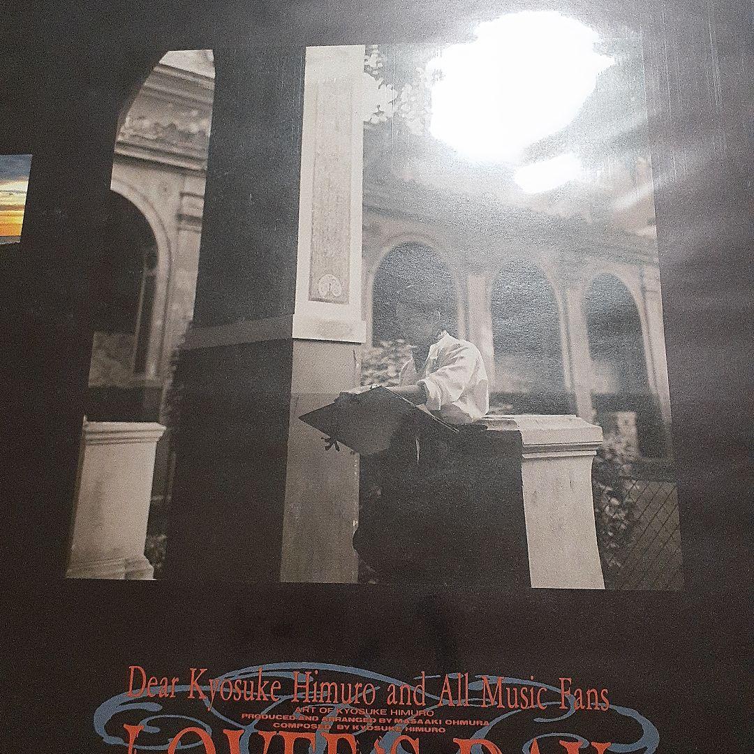 LOVER'S BAY コラージュアート