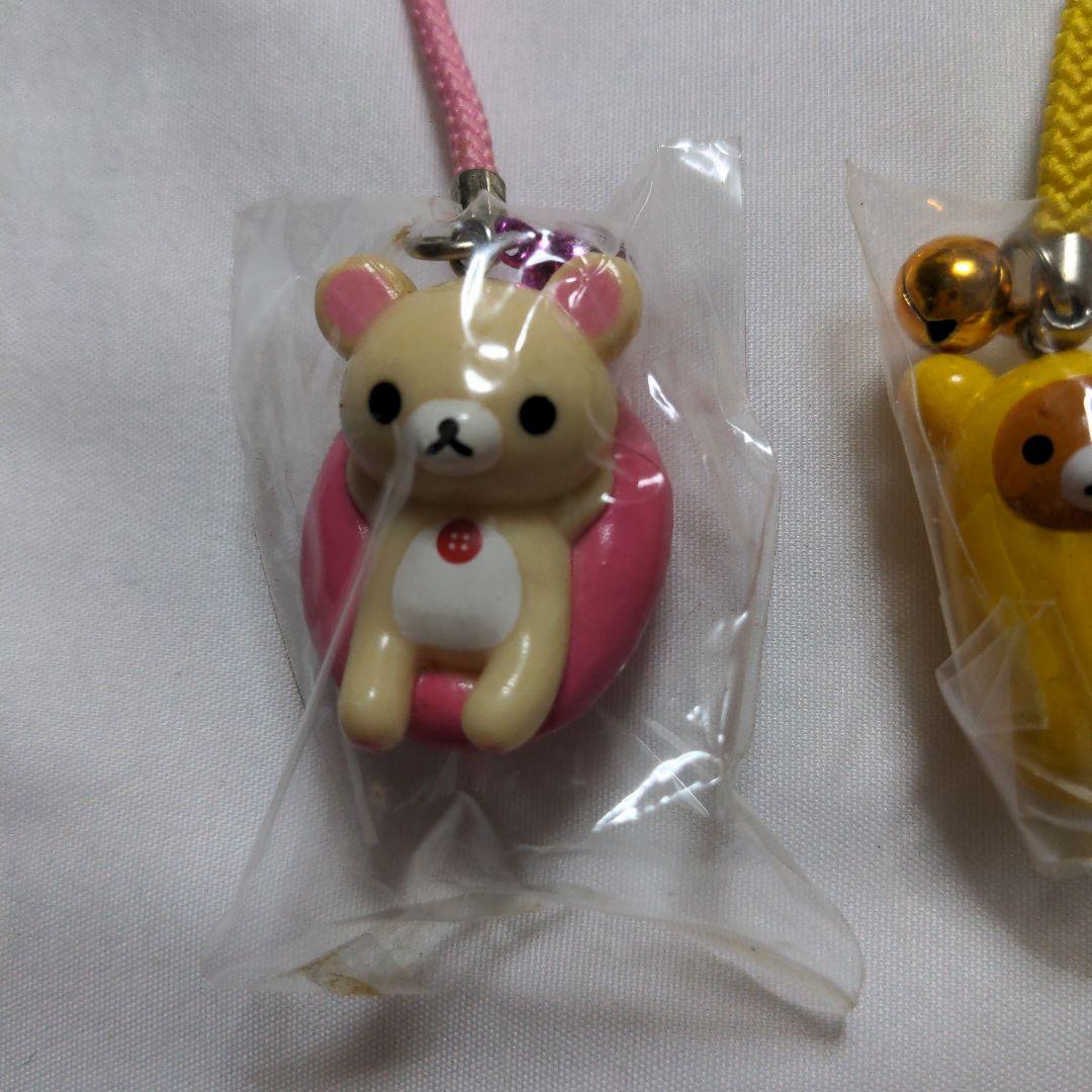激レア　平成レトロ　リラックマ　ねつけマスコット　ストラップ3個　2005