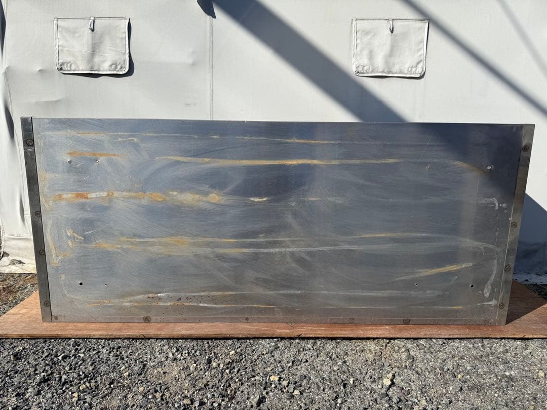 【O-1884】吊戸棚 スチール製 厨房機器 収納棚 業務用