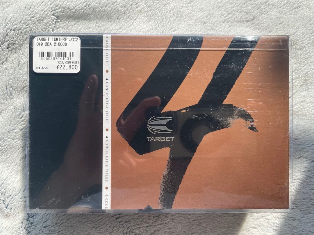 『限定新品未使用』TARGET LUMIERE(ルミエール) 羽角英明モデル
