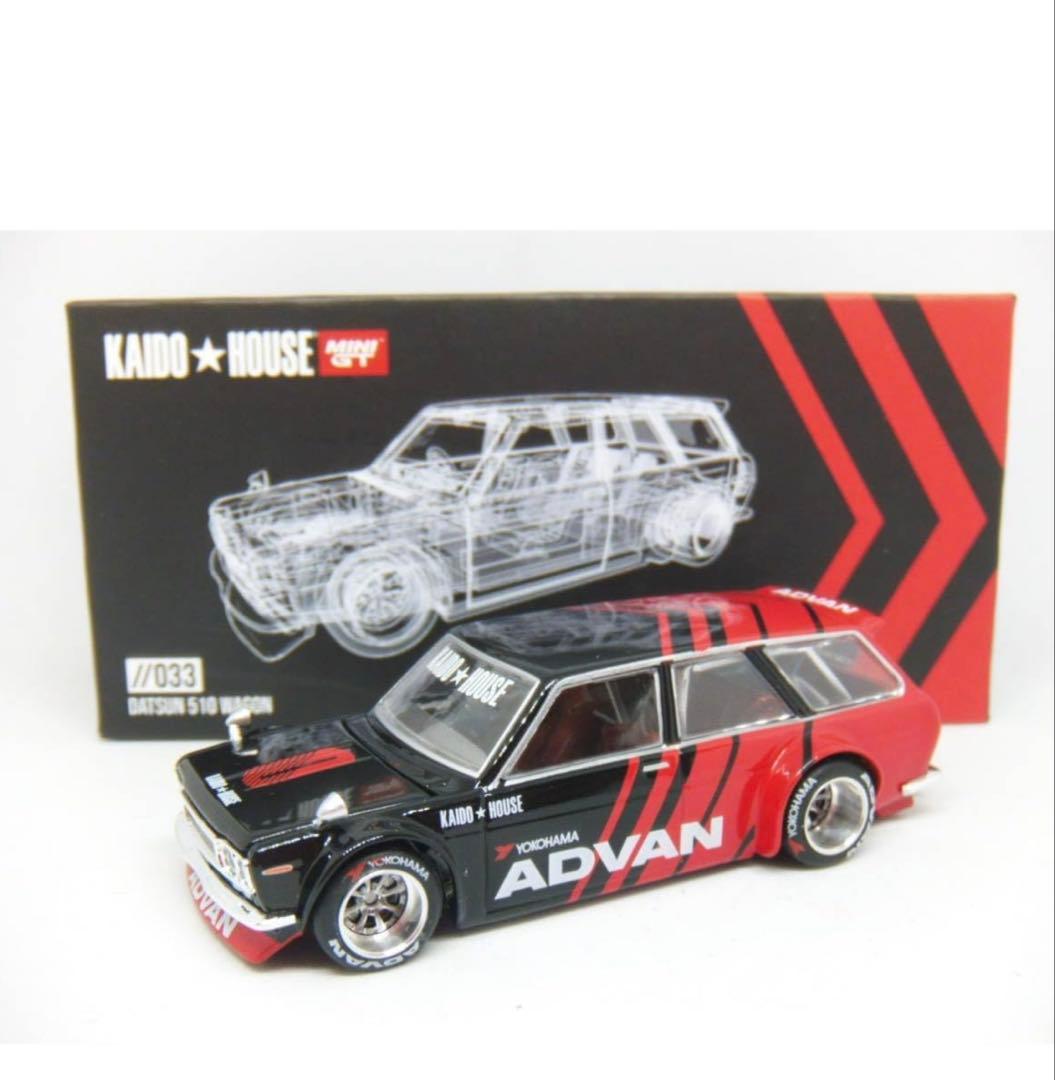 KAIDO HOUSE DATSUN 510 advan ダットサンminigt