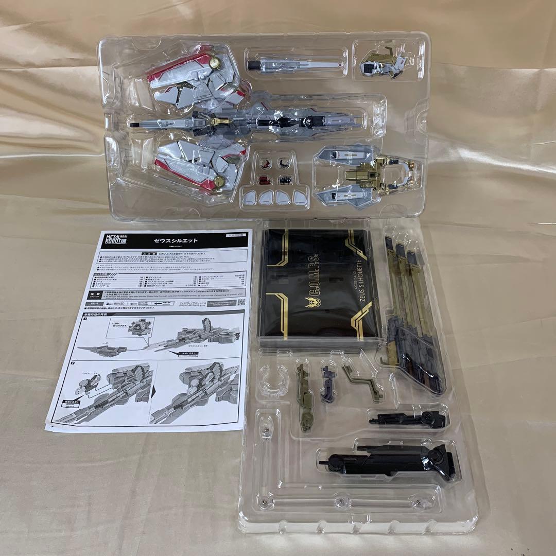 L ROBOT魂 ＜SIDE MS＞ ゼウスシルエット