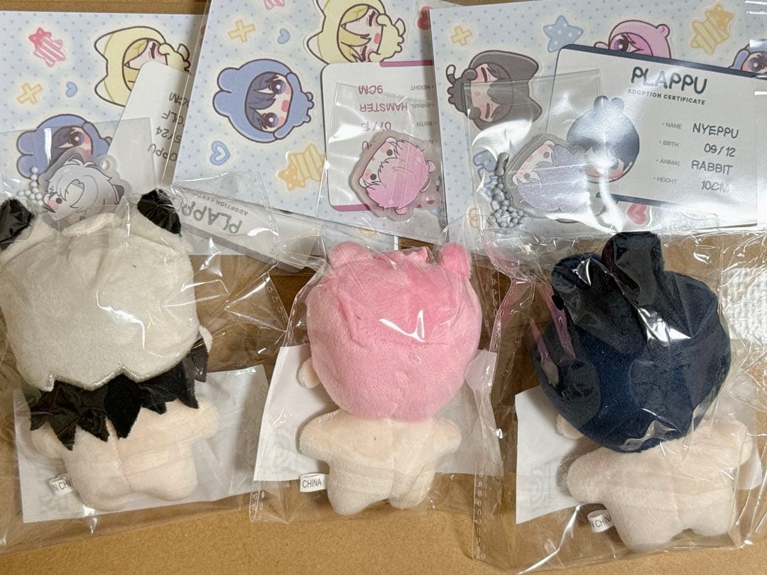 PLAVE ぬいぐるみ 3点セット