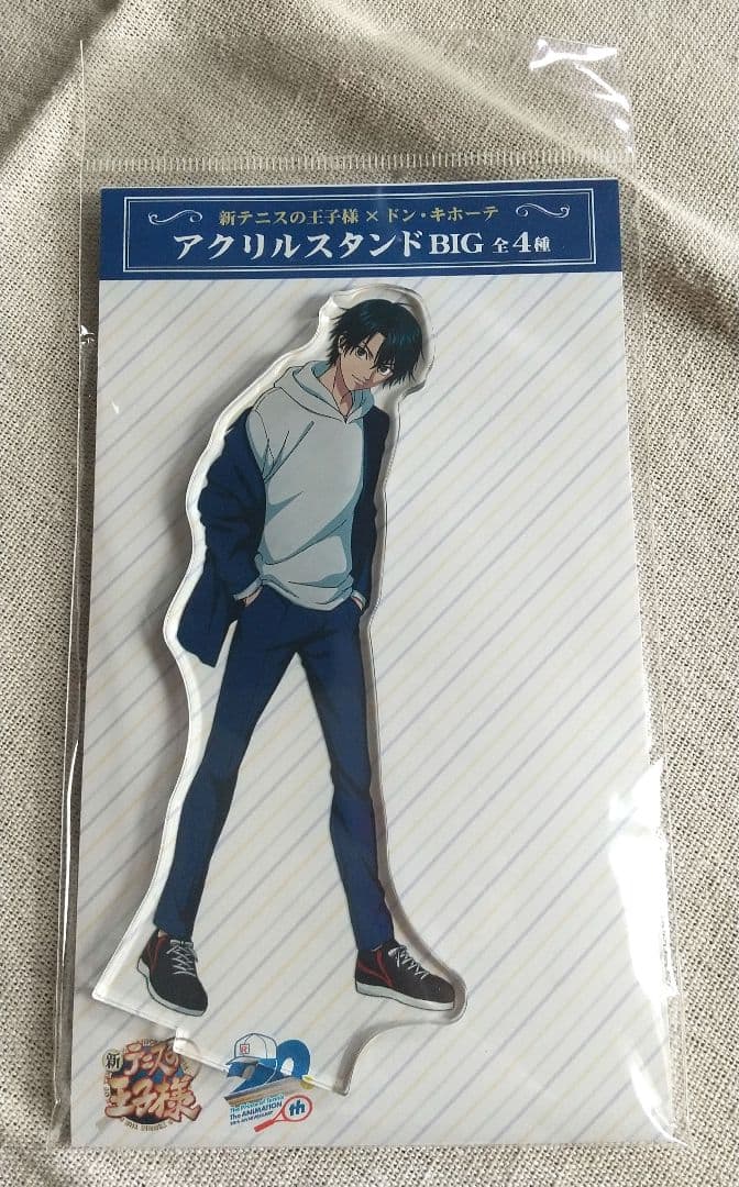 越前リョーマ 新テニスの王子様 ドン・キホーテコラボ BIGアクスタ