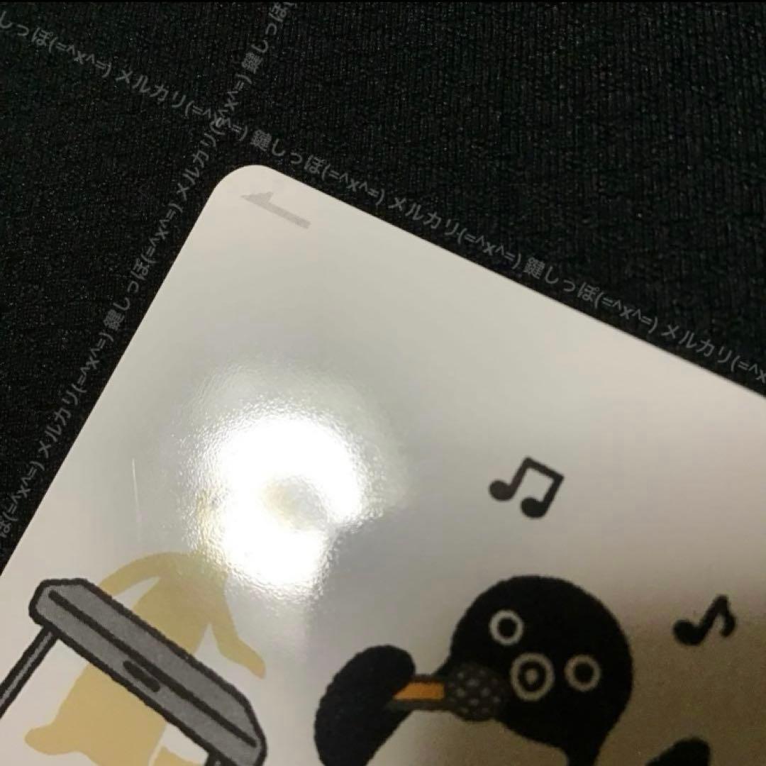 Ch 2270 Suica 使用可能 4エリア 相互利用記念 限定 記念 スイカ