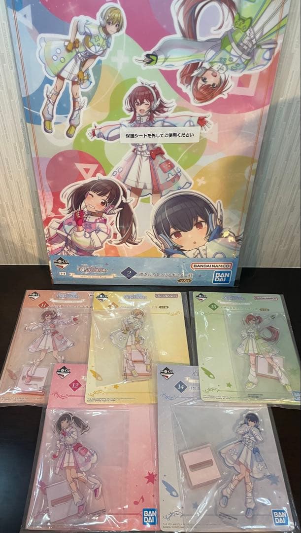 一番くじ　シャニマス　浅倉透　A賞　ラストワン賞　noctchillセット