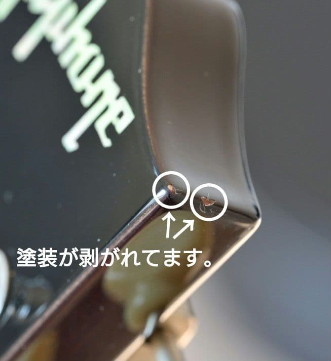 EpiphoneJAPANフジゲン製レスポール /ギブソンヘッド/2001年製