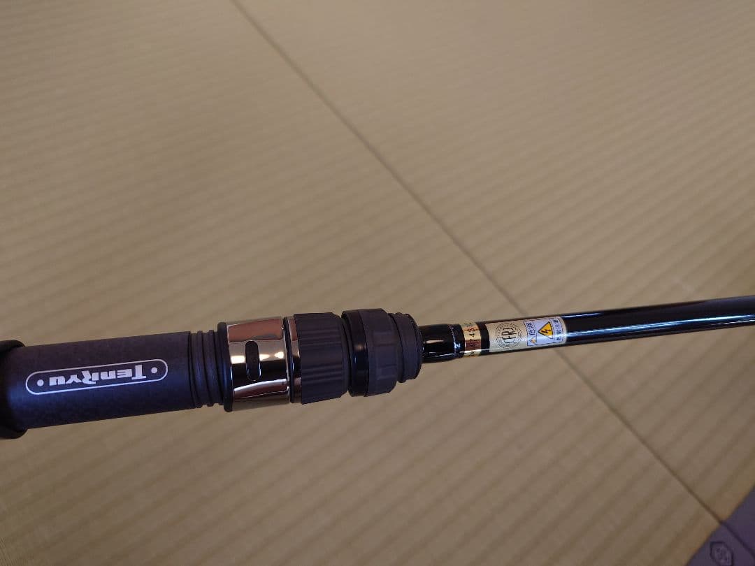 ホライゾンＬＪ　HLJ632S-L