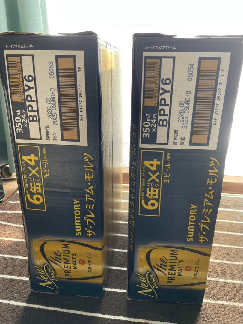\"サントリー ザ・プレミアム・モルツ 350ml 2箱セット（計48缶）01