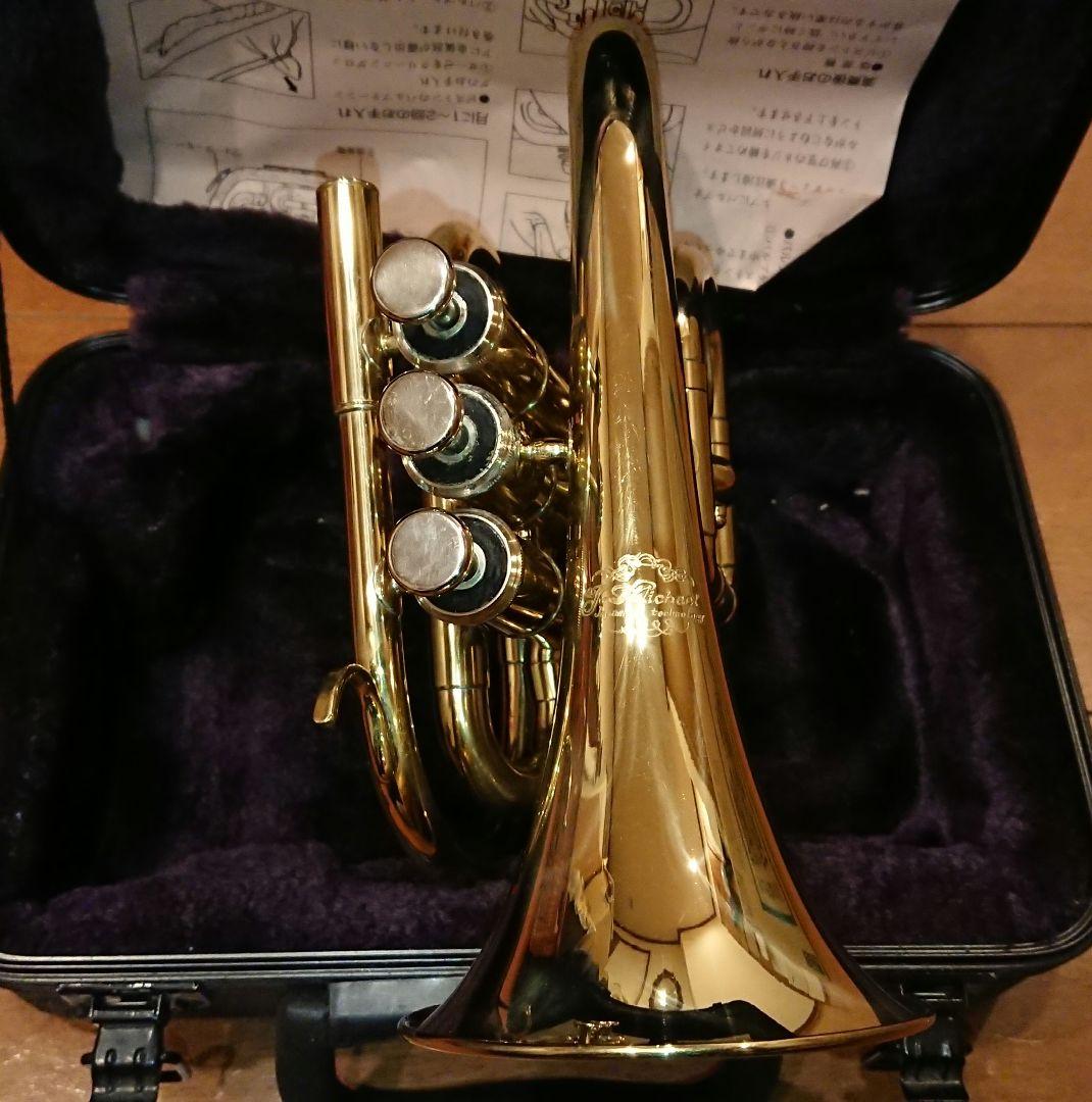 J.マイケル ポケットトランペット 純正ハードケース付き