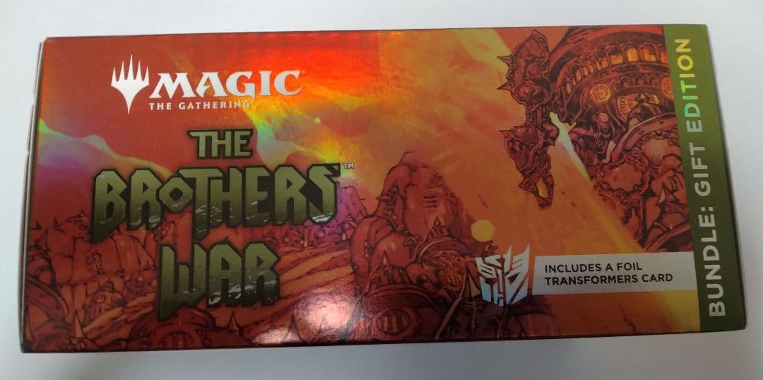 M*i様 MTG 兄弟戦争 Gift Bundle 英語版 未開封
