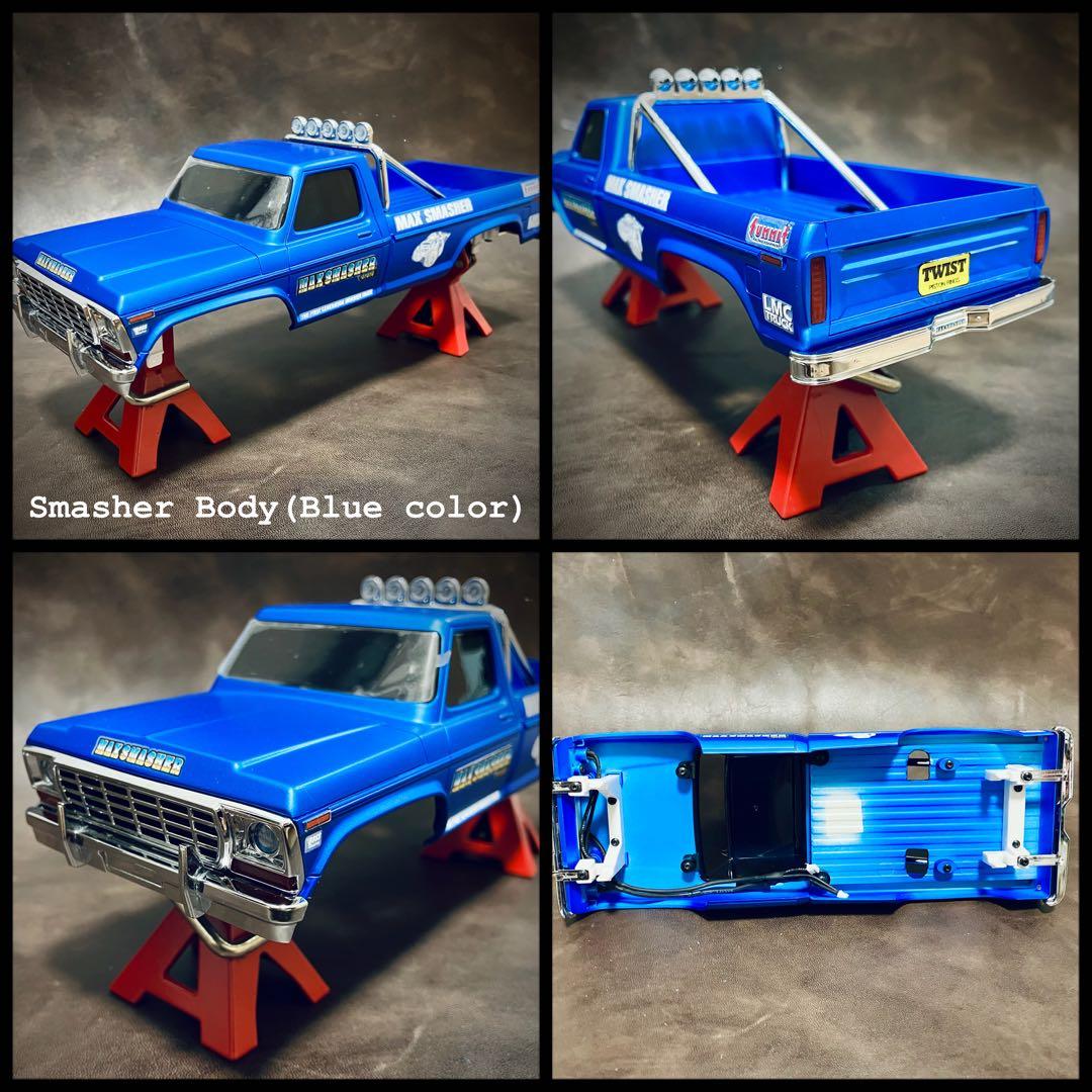 【FMS】 fcx24 スマッシャー カスタム　メタルパーツ多数　1/24 RC