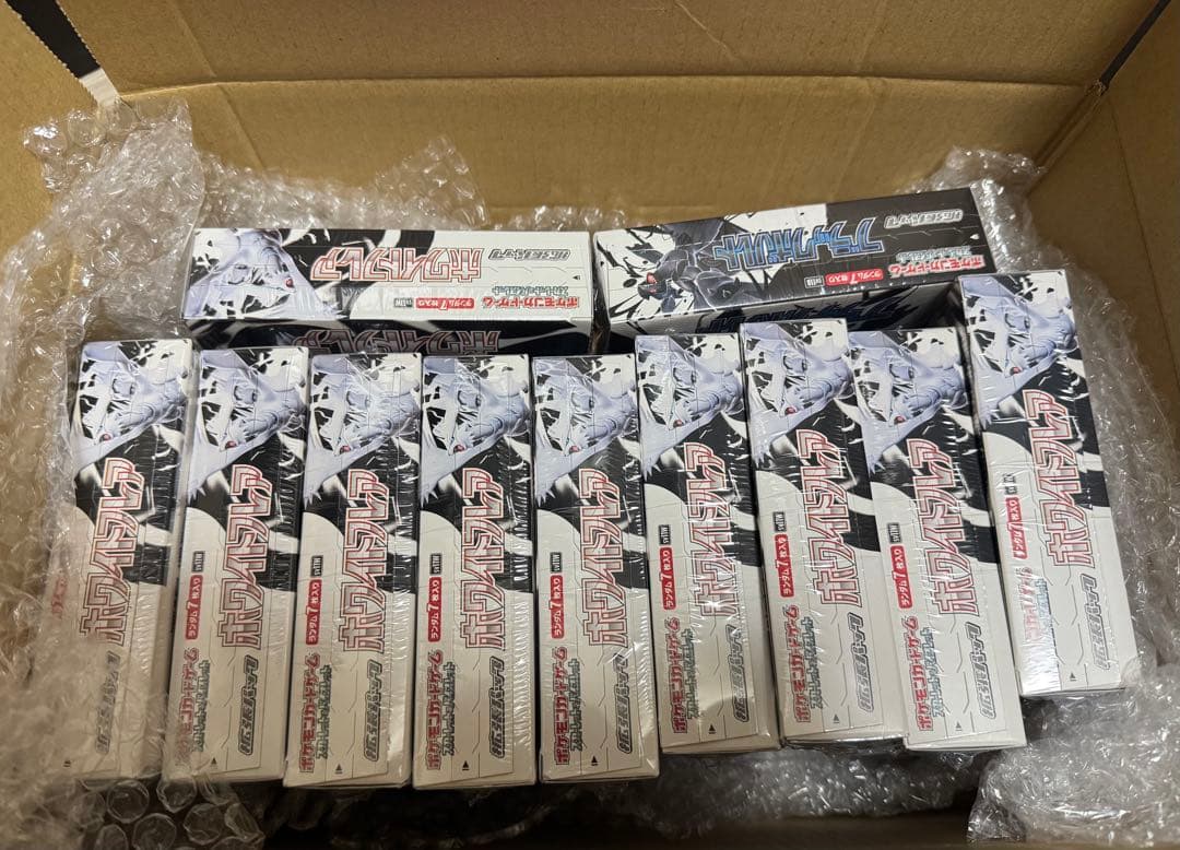 ホワイトフレア 10Box, ブラックボルト 1Box