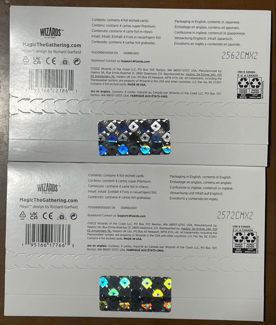 新品未開封 Secret Lair BIG FOIL BUNDLE MTG