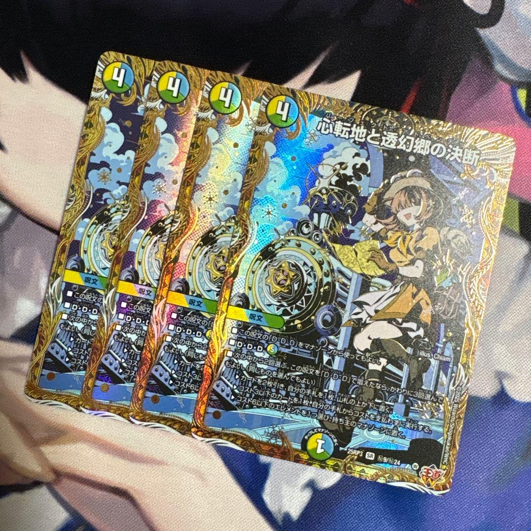 翌日発送 葉鳴妖精ハキリ 神アート