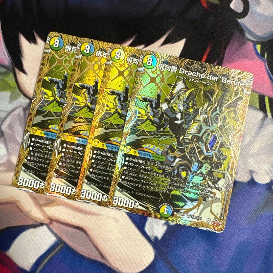 翌日発送 葉鳴妖精ハキリ 神アート