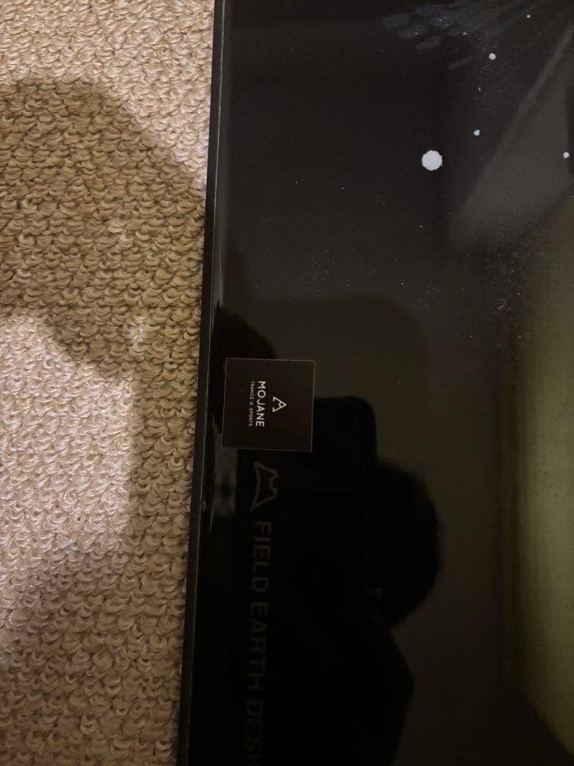 umlaut twin artride 155cm ウムラウト　ツイン