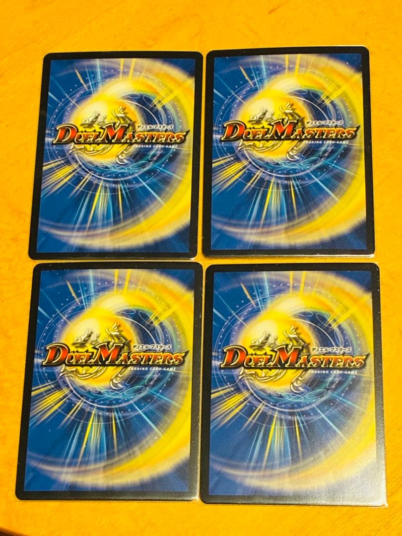 リースボルシャック　デッキパーツ