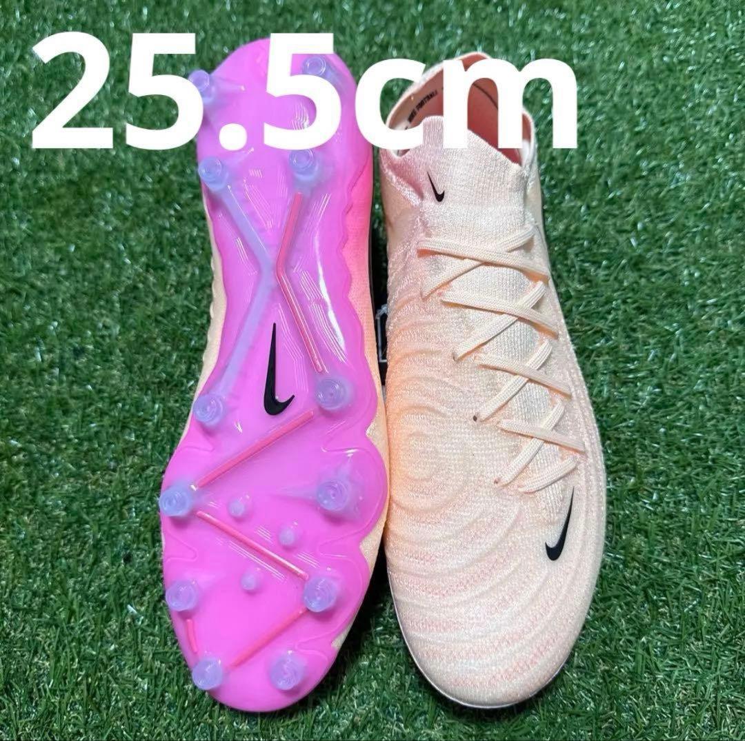 NIKE ファントムGX2 ELITE AG 25.5cm 354