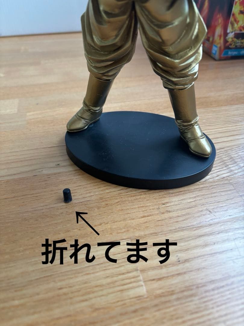 一番くじドラゴンボールDAIMA プライズ品グランディスタ他　まとめ売り