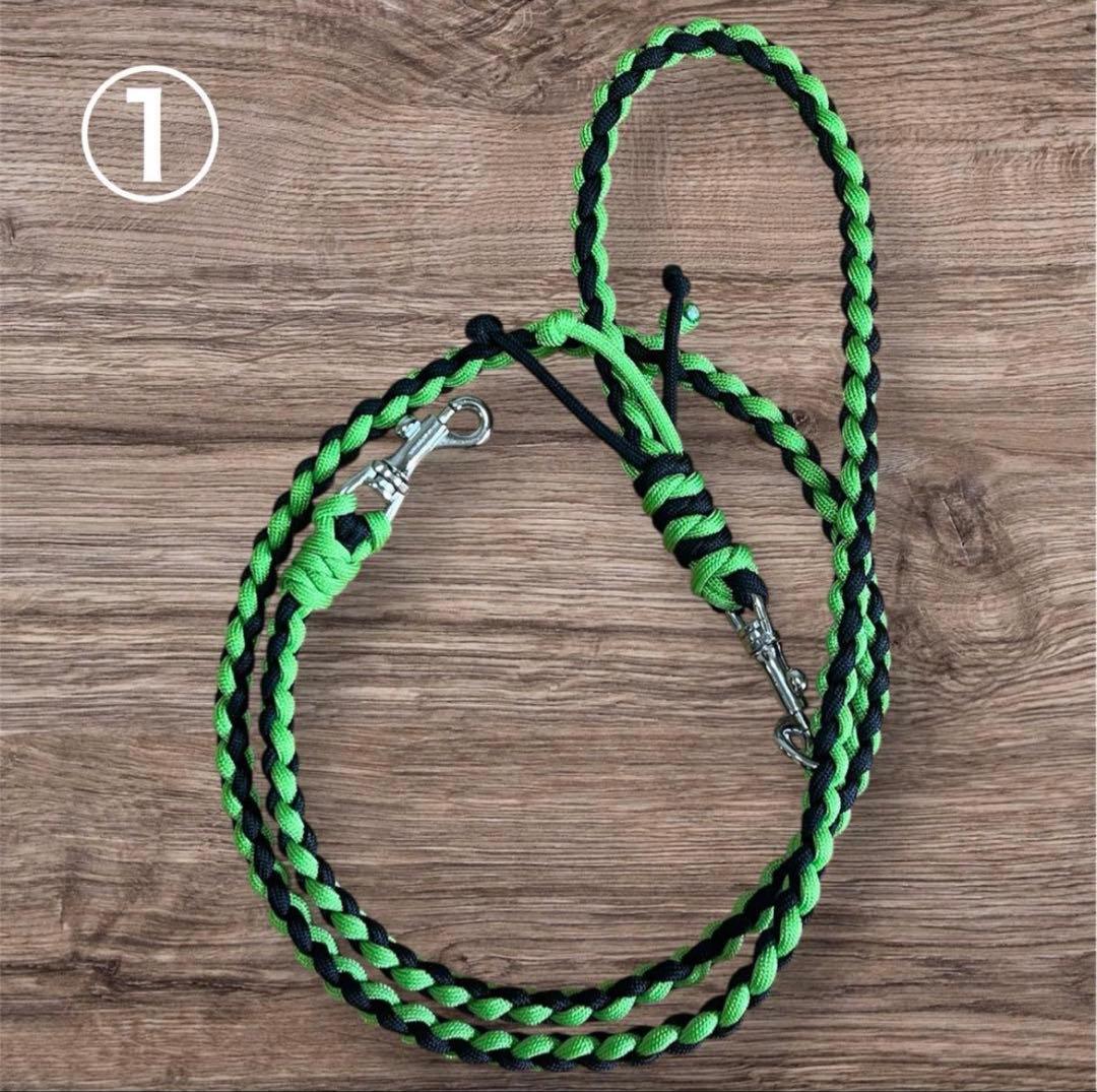 犬用　カフェ　リード　パラコード製