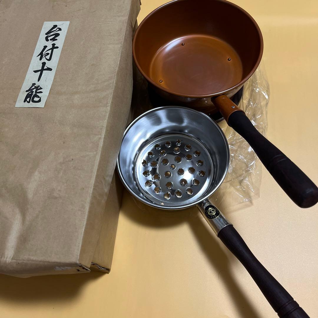 未使用長期保管品 台付十能 炭道具 茶室 茶道具 炭の火おこし 水屋道具