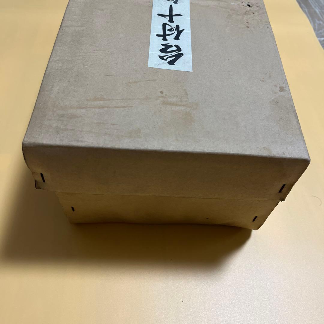 未使用長期保管品 台付十能 炭道具 茶室 茶道具 炭の火おこし 水屋道具