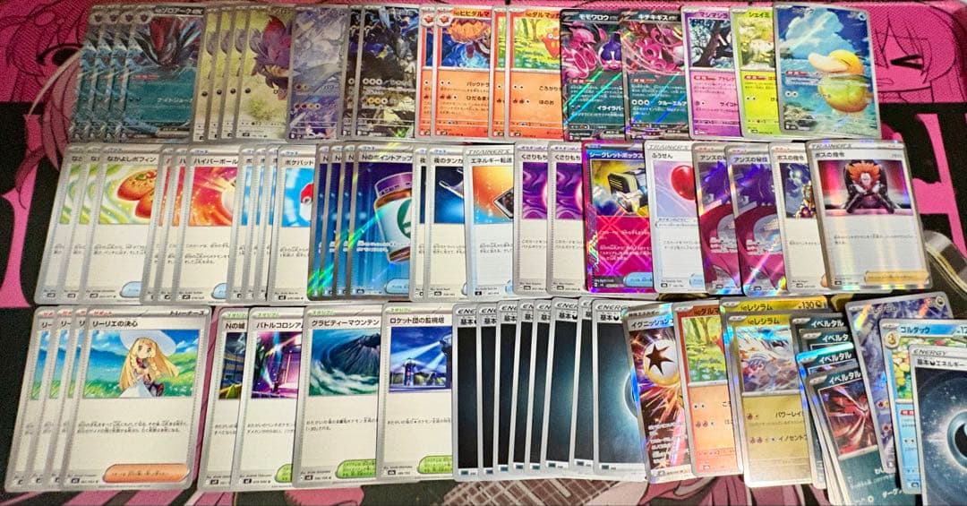 ポケモン カード ゲーム 引退品