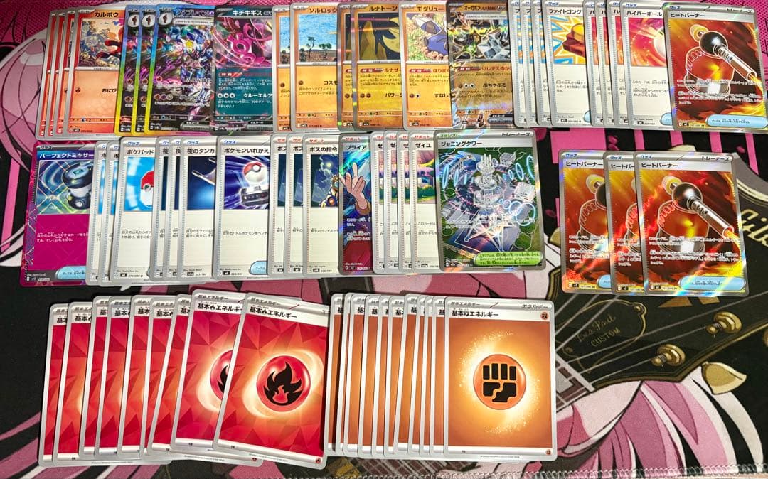 ポケモン カード ゲーム 引退品