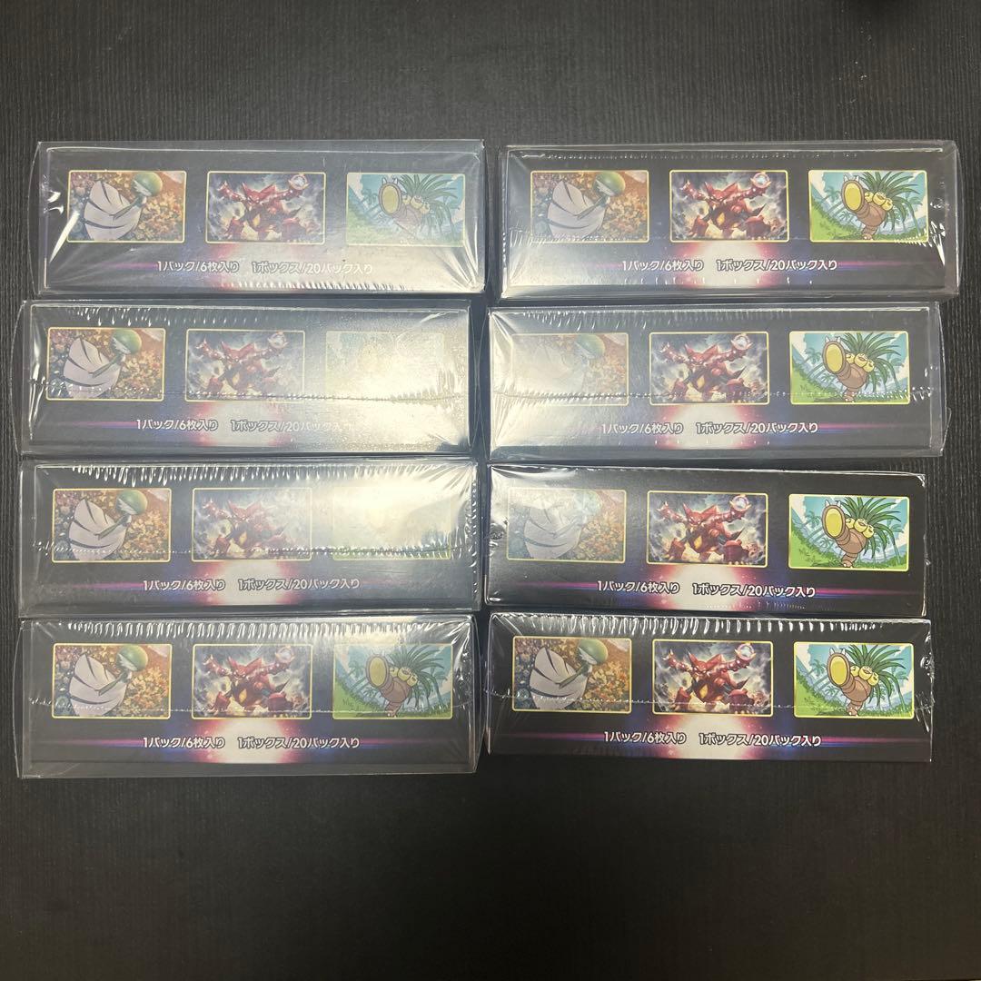 白熱のアルカナ　8box 新品未開封　シュリンク付き　まとま