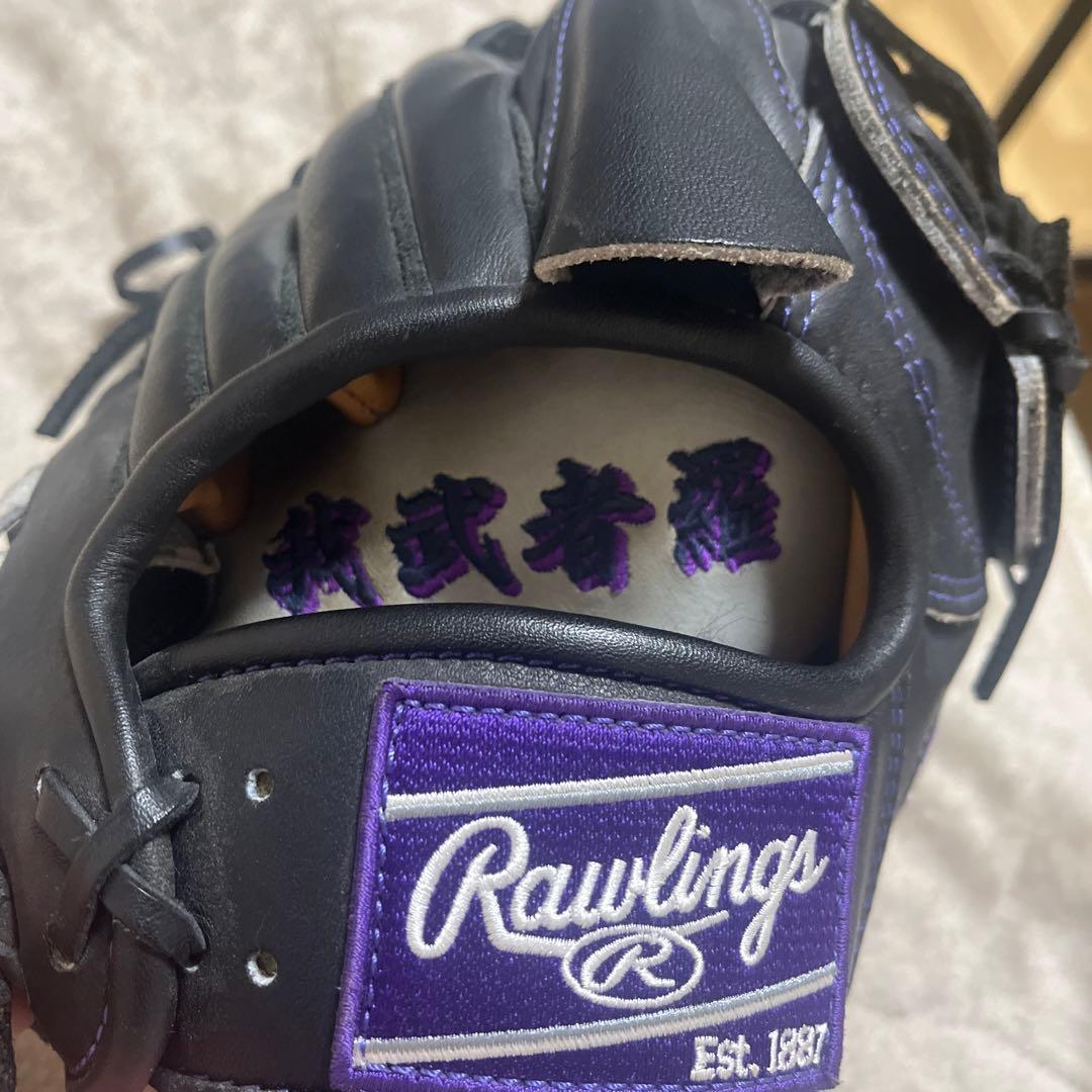 Rawlings オーダーグラブ　投手用