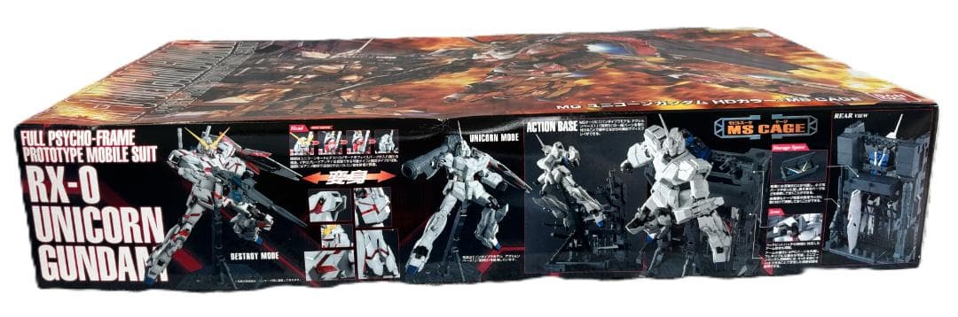 MG 1/100 RX-0 ユニコーンガンダム HDカラー+MS CAGE