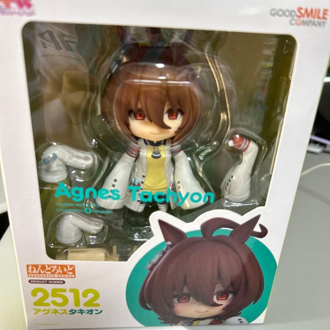 アグネスタキオン ねんどろいど