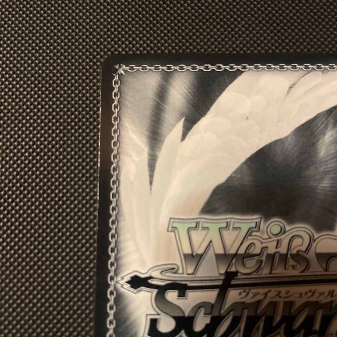 ヴァイス 嘘つきの本音 すばる SP ガールズバンドクライ