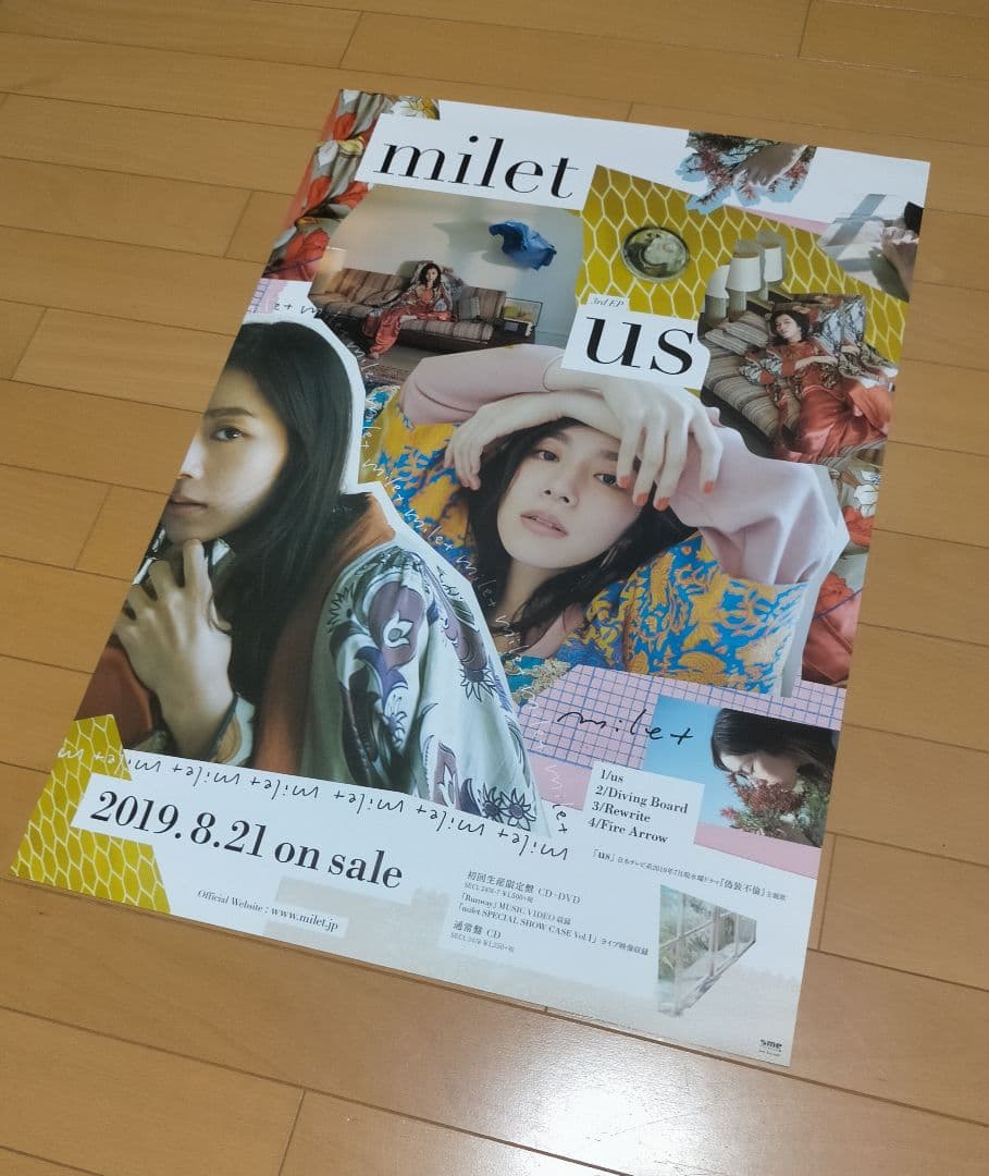 milet ミレイ US B2ポスター 【美品】
