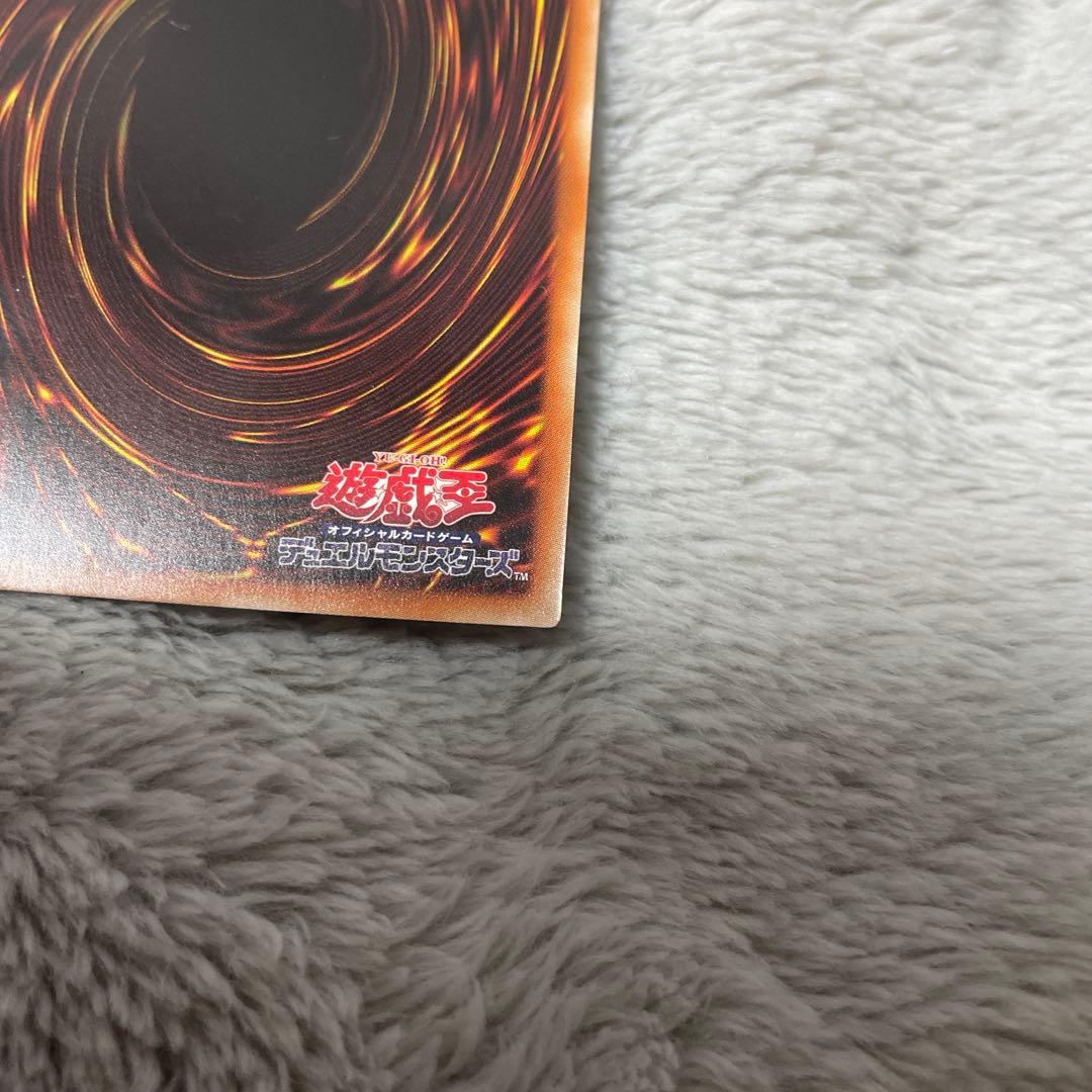 遊戯王 灰流うらら　プリズマ