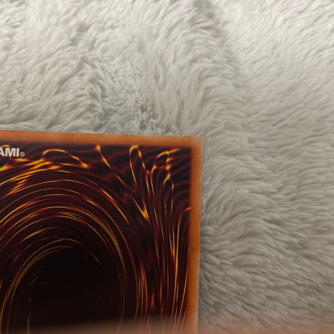 遊戯王 灰流うらら　プリズマ