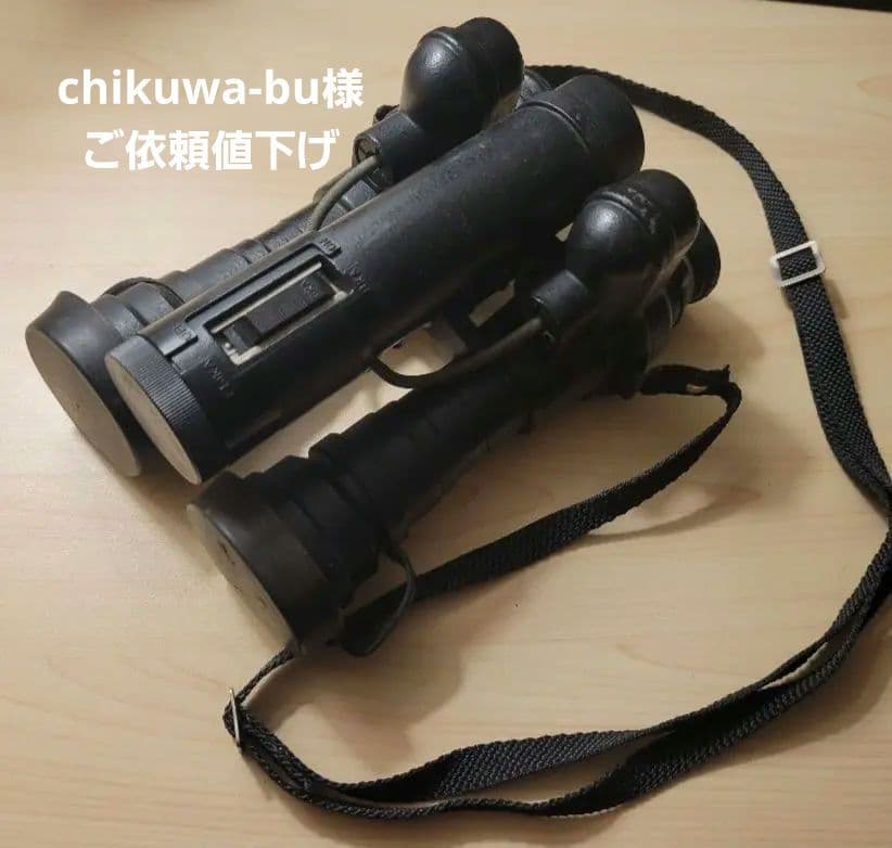 chikuwa-bu様　ご依頼値下げ　ロシア製 ナイトビジョンスコープ　ジャンク