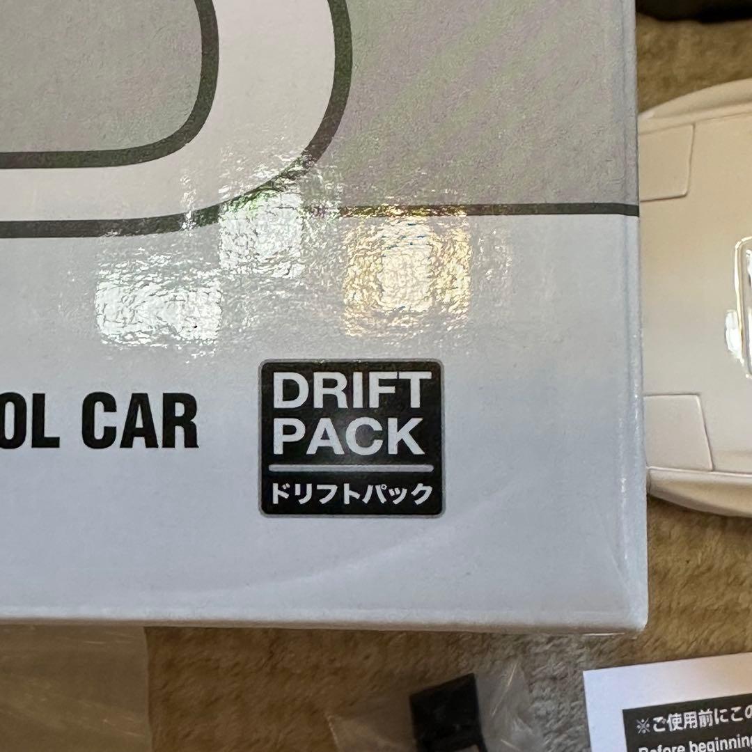 京商　中古　ミニッツ　マツダ　RX7 FC3S ドリフトパック　レディセット