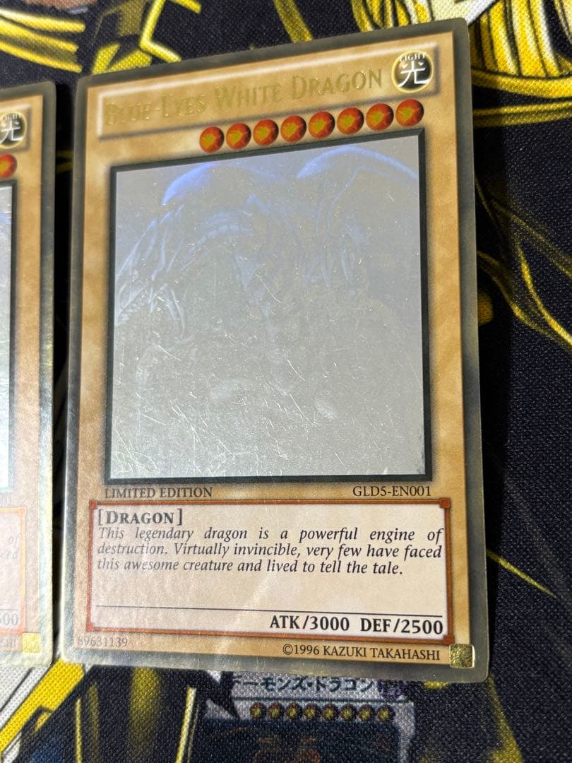 遊戯王 青眼の白龍 英語版 ゴーストゴールド ホログラフィック 3枚 GLD5