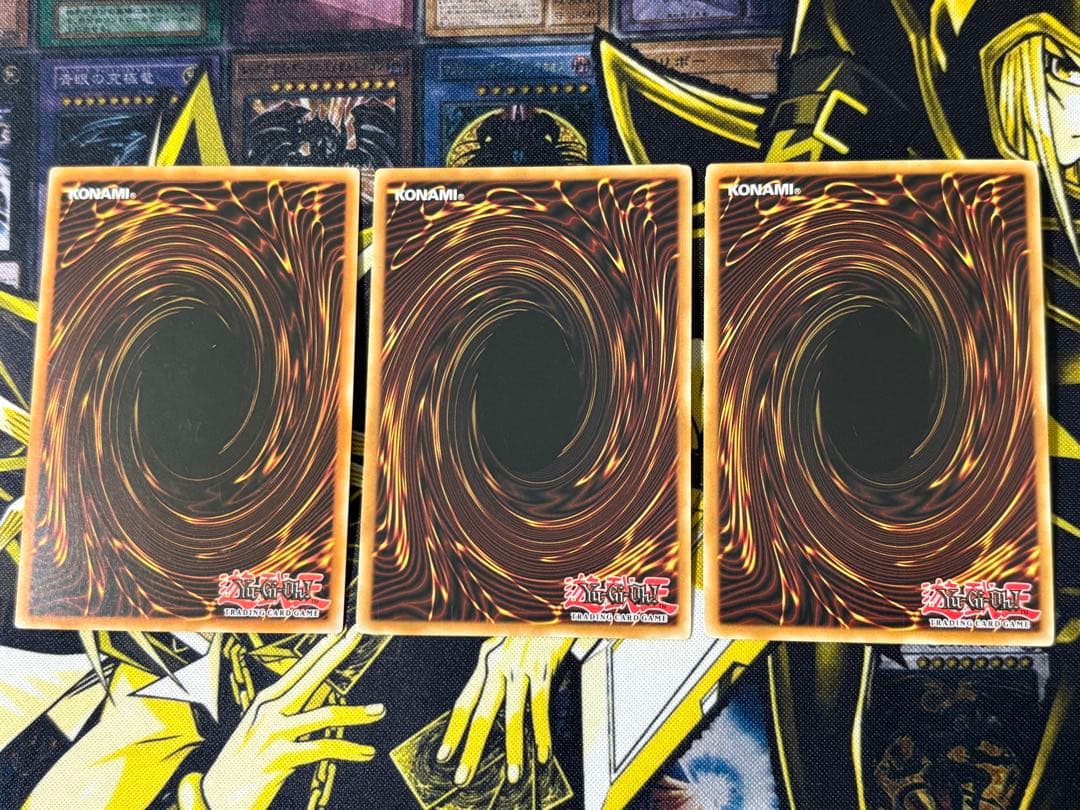 遊戯王 青眼の白龍 英語版 ゴーストゴールド ホログラフィック 3枚 GLD5