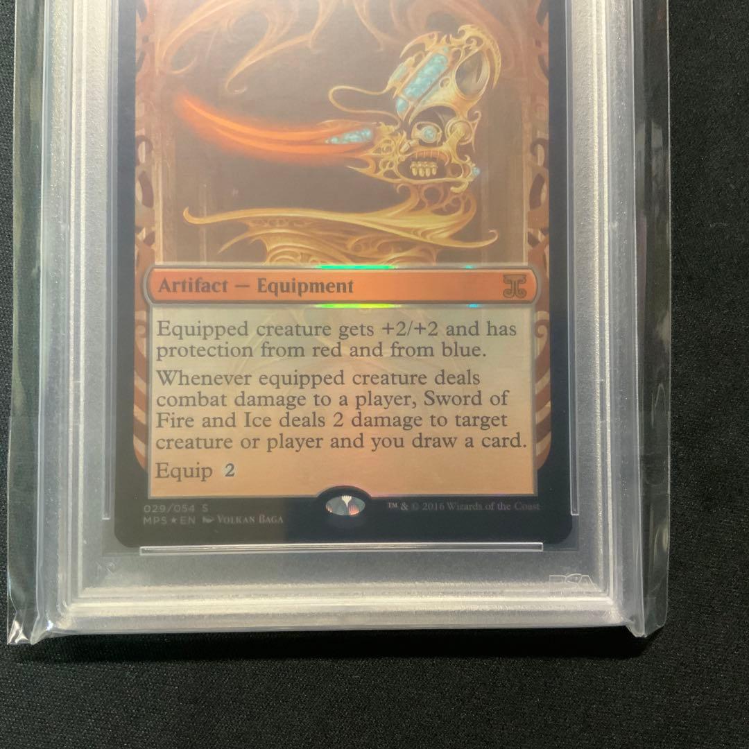 PSA9 mps 火と氷の剣　foil