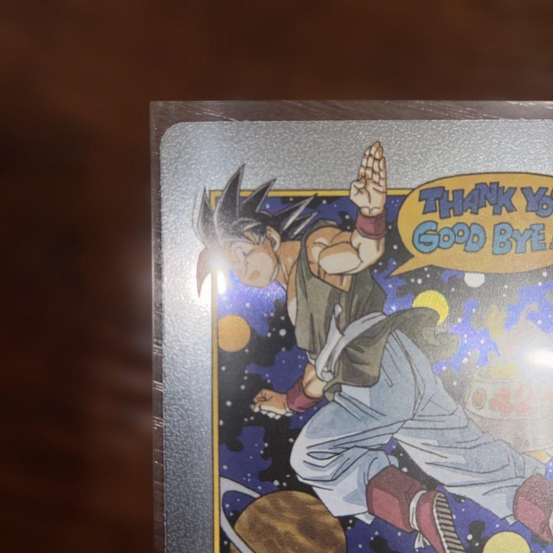 ドラゴンボール　マンガブースター02 エナジーマーカー e-90